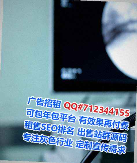 七星借腹生子智能装备公司